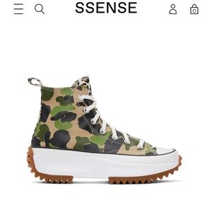 CONVERSE

Beige & Green Archive Print Run Star Hik